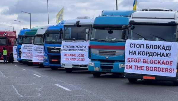 Українські перевізники розпочали акцію на кордоні з Польщею Українські перевізники розпочали акцію на кордоні з Польщею