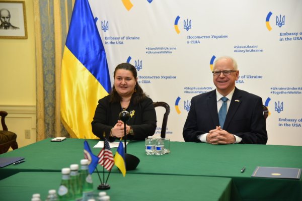 Штат Міннесота і Чернігівська область поглиблять взаємодію в аграрному секторі Штат Міннесота і Чернігівська область поглиблять взаємодію в аграрному секторі