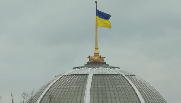 Рада запровадила в Україні електронні аграрні розписки Рада запровадила в Україні електронні аграрні розписки
