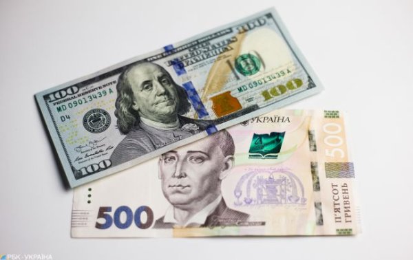 Чому стрибнув курс та чи очікувати долар по 39 гривень: прогноз банкіра
Чому стрибнув курс та чи очікувати долар по 39 гривень: прогноз банкіра
