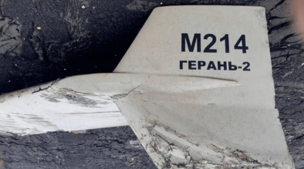 Россияне повредили объект инфраструктуры в Хмельницкой области Россияне повредили объект инфраструктуры в Хмельницкой области