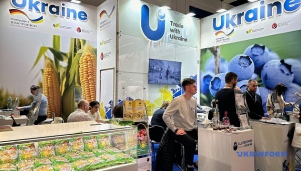 Українські виробники беруть участь у виставці FRUIT LOGISTICA в Берліні Українські виробники беруть участь у виставці FRUIT LOGISTICA в Берліні