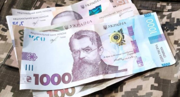 Минфин привлек более 8 миллиардов от продажи облигаций
Минфин привлек более 8 миллиардов от продажи облигаций