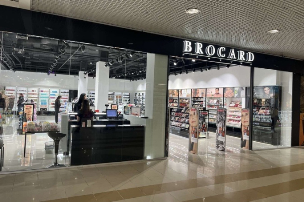 Более полумиллиарда налогов уплатила группа BROCARD в госбюджет в 2023 году
Более полумиллиарда налогов уплатила группа BROCARD в госбюджет в 2023 году