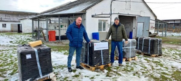 На Чернігівщині 95 виробників молока скористалися швейцарською гуманітарною допомогою На Чернігівщині 95 виробників молока скористалися швейцарською гуманітарною допомогою