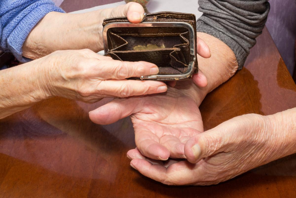 Знайти гроші на пенсії: де взяти гроші на соцвиплати для українців у 2024
Знайти гроші на пенсії: де взяти гроші на соцвиплати для українців у 2024