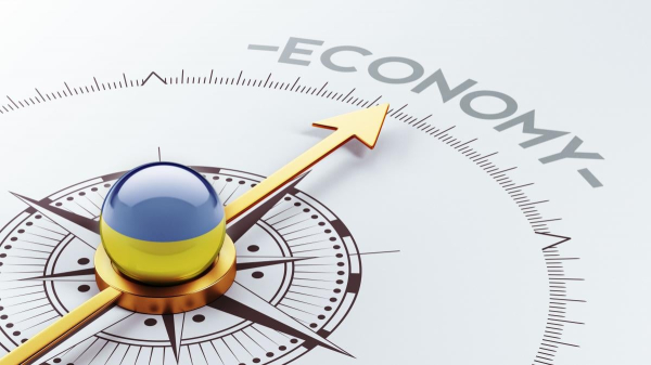 Економіка України зросла на 3,5% в січні: в уряді назвали передумови Економіка України зросла на 3,5% в січні: в уряді назвали передумови