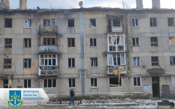 Росіяни обстріляли Торецьк та Цукурине, загинула жінка, - прокуратура
Росіяни обстріляли Торецьк та Цукурине, загинула жінка, - прокуратура