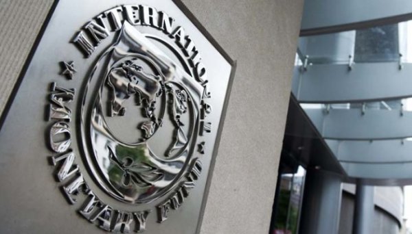 Місія МВФ починає обговорення з Україною третього перегляду програми фінансування Місія МВФ починає обговорення з Україною третього перегляду програми фінансування