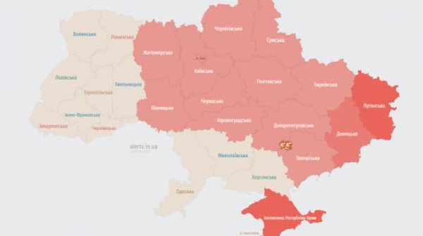 В Киеве и в более десяти областях обьявляли тревогу из-за угрозы баллистики В Киеве и в более десяти областях обьявляли тревогу из-за угрозы баллистики