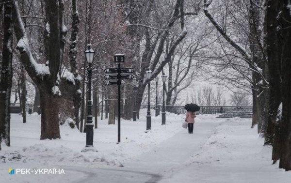 Арктический воздух принесет в Украину похолодание и морозы до 15 градусов
Арктический воздух принесет в Украину похолодание и морозы до 15 градусов