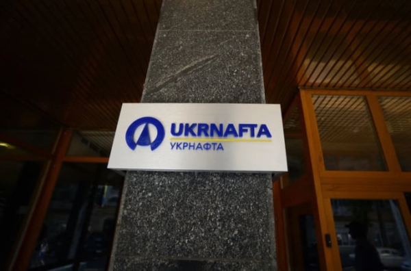 НАБУ проводит обыск в Укрнафте
НАБУ проводит обыск в Укрнафте