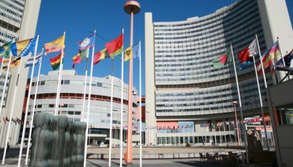 UNIDO розраховує на збільшення свого Фонду гарантування кредитів до $40 мільйонів UNIDO розраховує на збільшення свого Фонду гарантування кредитів до $40 мільйонів