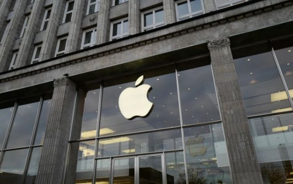 Apple припинила створення власного електромобіля
Apple припинила створення власного електромобіля