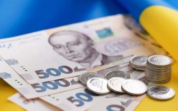 Незаконно отримав компенсацію за житло: підозрюють екснардепа
Незаконно отримав компенсацію за житло: підозрюють екснардепа