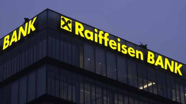Raiffeisen сообщил о планах продать белорусскую «дочку» инвестору из ОАЭ
Raiffeisen сообщил о планах продать белорусскую «дочку» инвестору из ОАЭ