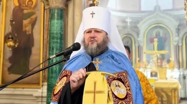 СБУ разоблачила еще одного митрополита УПЦ МП: оскорблял верующих ПЦУ СБУ разоблачила еще одного митрополита УПЦ МП: оскорблял верующих ПЦУ