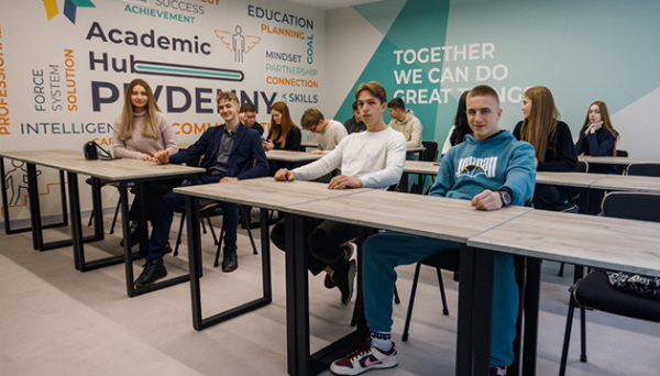 Розвиток економічної освіти під час війни: банк «Південний» відкрив «Академік Хаб» у КНУ імені Шевченка Розвиток економічної освіти під час війни: банк «Південний» відкрив «Академік Хаб» у КНУ імені Шевченка