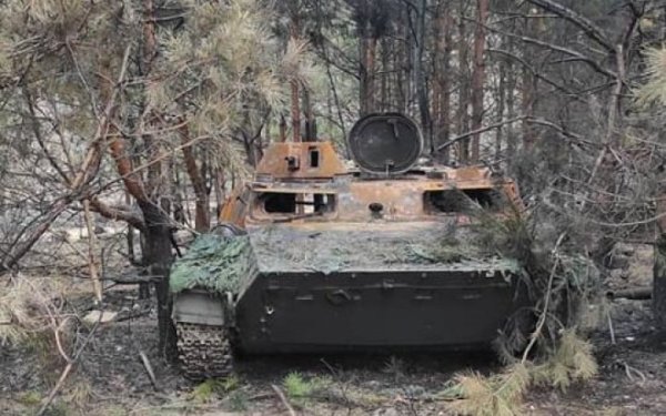 Армія РФ тримає значну кількість техніки під Куп'янськом — Євлаш
Армія РФ тримає значну кількість техніки під Куп'янськом — Євлаш