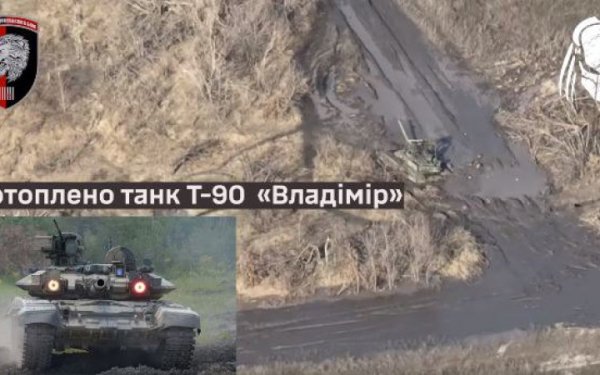 63 ОМбр знищила за день російські танки, БМП та “Сонцепьок”
63 ОМбр знищила за день російські танки, БМП та “Сонцепьок”