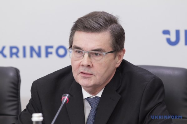 Фонд декарбонізації підтримає підприємства, що впровадили енергоменеджмент Фонд декарбонізації підтримає підприємства, що впровадили енергоменеджмент