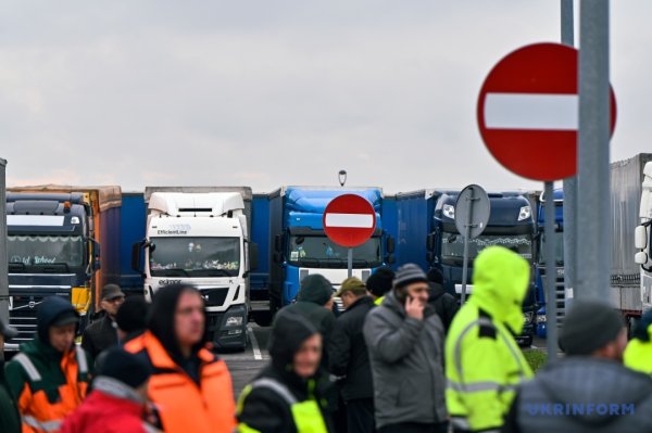 “Зернова” блокада кордону: Україна – заручниця політичних процесів у Польщі та ЄС “Зернова” блокада кордону: Україна – заручниця політичних процесів у Польщі та ЄС