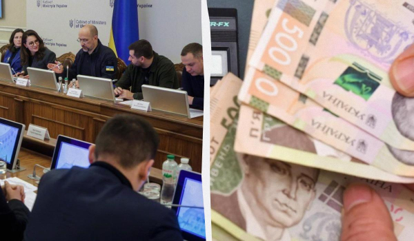Допомога бізнесу: більше 40 мільярдів гривень виділять з бюджету на підтримку економіки Допомога бізнесу: більше 40 мільярдів гривень виділять з бюджету на підтримку економіки