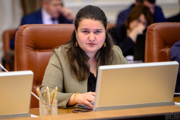 Допомога Україні: Маркарова розповіла, коли Сенат США може ухвалити законопроект Допомога Україні: Маркарова розповіла, коли Сенат США може ухвалити законопроект