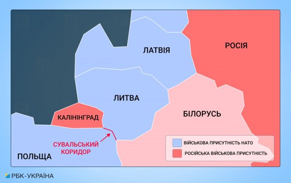 Как Кенигсберг стал Калининградом и может ли там начаться война России с НАТО
Как Кенигсберг стал Калининградом и может ли там начаться война России с НАТО