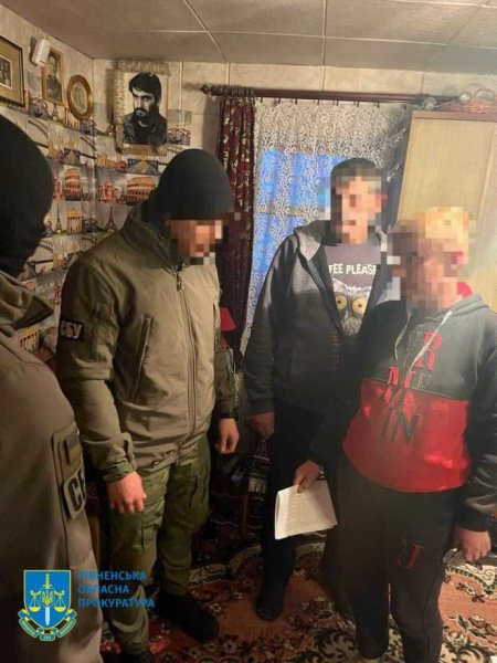 "Сливала" разведданные РФ: СБУ разоблачила сотрудницу харьковского университета "Сливала" разведданные РФ: СБУ разоблачила сотрудницу харьковского университета
