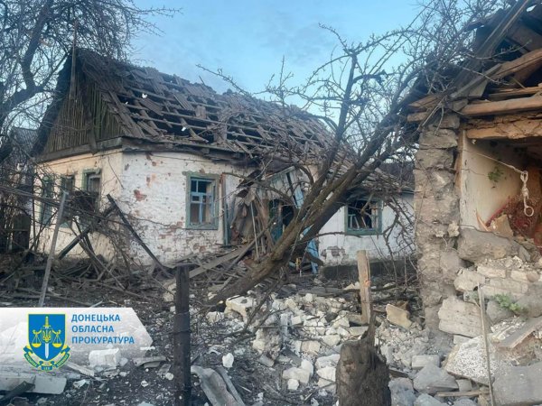 Росіяни обстріляли Торецьк та Цукурине, загинула жінка, - прокуратура
Росіяни обстріляли Торецьк та Цукурине, загинула жінка, - прокуратура