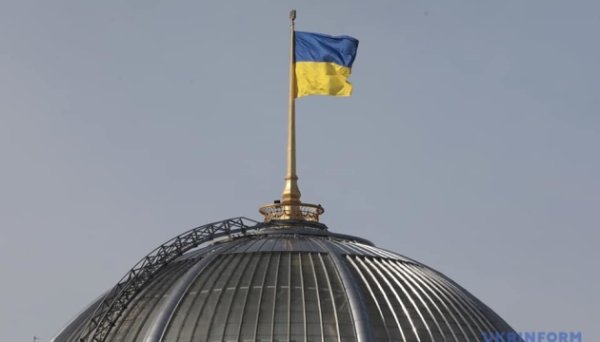 У Раді створили ТСК з питань захисту прав інвесторів У Раді створили ТСК з питань захисту прав інвесторів