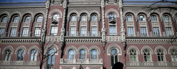 Банковская тайна может стать доступнее: НБУ предлагает изменить правила платежных карт
Банковская тайна может стать доступнее: НБУ предлагает изменить правила платежных карт
