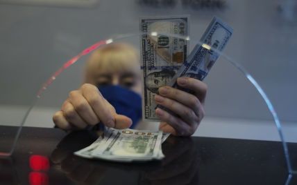 Курс валют на 2 февраля: сколько будут стоить доллар, евро и злотый
Курс валют на 2 февраля: сколько будут стоить доллар, евро и злотый