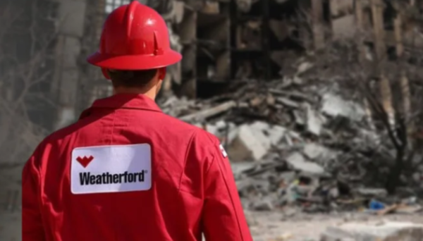 Не вивели бізнес з Росії: Weatherford International внесли до переліку міжнародних спонсорів війни Не вивели бізнес з Росії: Weatherford International внесли до переліку міжнародних спонсорів війни