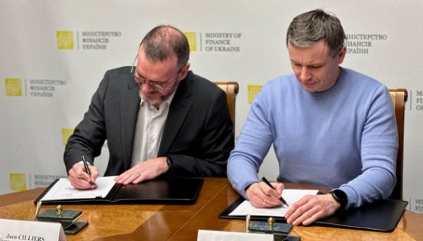 Мінфін підписав з ПРООН меморандум про розширення співпраці Мінфін підписав з ПРООН меморандум про розширення співпраці