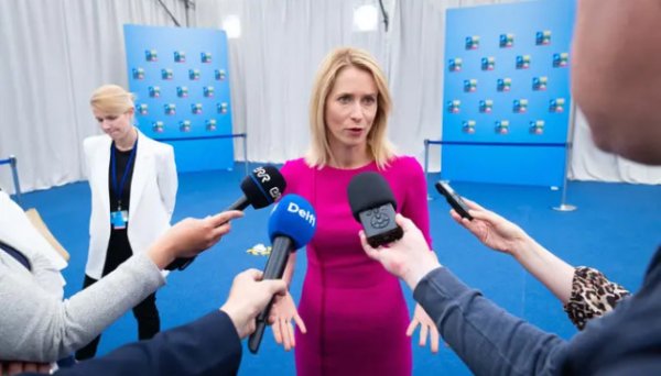 Прем’єрка Естонії: Якщо партнери України нададуть їй по 0,25% ВПП, це забезпечить перемогу Прем’єрка Естонії: Якщо партнери України нададуть їй по 0,25% ВПП, це забезпечить перемогу