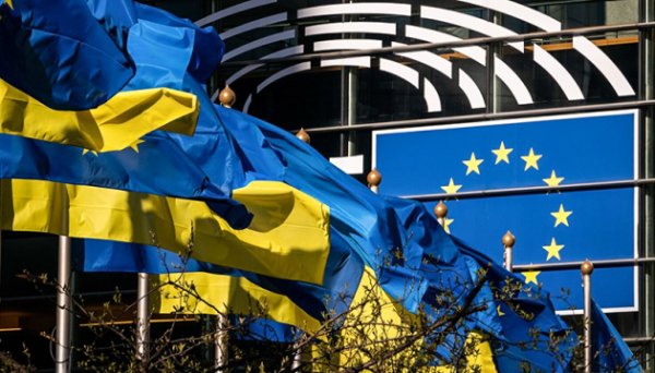 ЄС уже надав Україні близько €26 мільярдів прямої бюджетної підтримки ЄС уже надав Україні близько €26 мільярдів прямої бюджетної підтримки