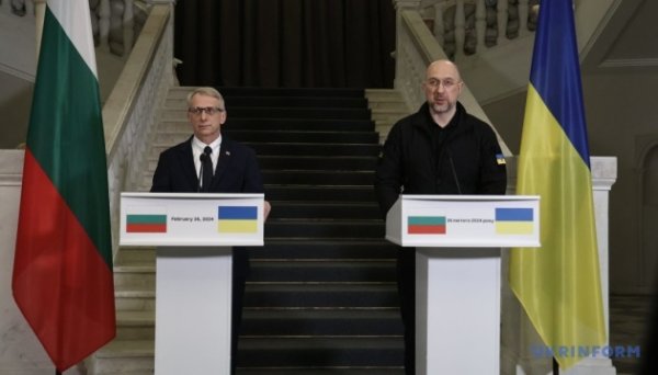 Україна та Болгарія прагнуть якнайшвидше реалізувати проєкт вертикального газового коридору Україна та Болгарія прагнуть якнайшвидше реалізувати проєкт вертикального газового коридору