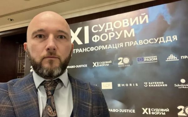 ВРП поновила розгляд дисциплінарної справи щодо судді Тандира, який збив на блокпосту на смерть нацгвардійця
ВРП поновила розгляд дисциплінарної справи щодо судді Тандира, який збив на блокпосту на смерть нацгвардійця