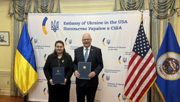 Штат Міннесота і Чернігівська область поглиблять взаємодію в аграрному секторі Штат Міннесота і Чернігівська область поглиблять взаємодію в аграрному секторі
