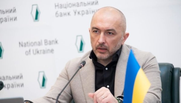 Глава Нацбанку розповів про зустріч із представниками МВФ Глава Нацбанку розповів про зустріч із представниками МВФ