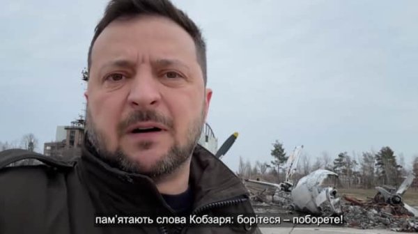 Зеленский из Гостомеля обратился к украинцам в годовщину большой войны Зеленский из Гостомеля обратился к украинцам в годовщину большой войны