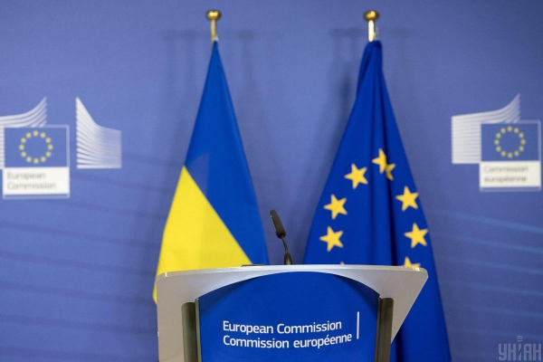 Вільна торгівля з ЄС: Україна хоче закріпити скасування мит в Угоді про асоціацію Вільна торгівля з ЄС: Україна хоче закріпити скасування мит в Угоді про асоціацію