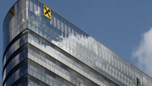 Австрійський Raiffeisen Bank досі продовжує розглядати вихід з Росії Австрійський Raiffeisen Bank досі продовжує розглядати вихід з Росії