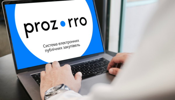 Виведення закупівель Міноборони на Prozorro заощадило ₴8 мільярдів - Антикорупційна рада при МОУ Виведення закупівель Міноборони на Prozorro заощадило ₴8 мільярдів - Антикорупційна рада при МОУ