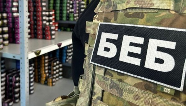 Реформування БЕБ: бачення уряду, депутатів та експертів Реформування БЕБ: бачення уряду, депутатів та експертів