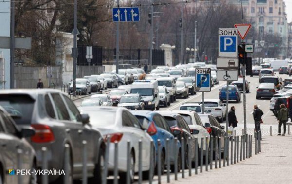 У Києві скасували плату за паркування за рішенням суду
У Києві скасували плату за паркування за рішенням суду