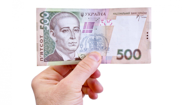 НБУ усилил гривну к доллару на 23 копейки: официальный курс
НБУ усилил гривну к доллару на 23 копейки: официальный курс