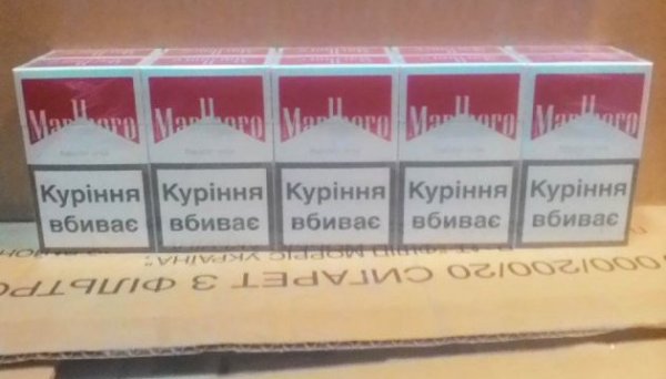 Підвищення акцизів на тютюнові вироби підтримують 65% українців Підвищення акцизів на тютюнові вироби підтримують 65% українців